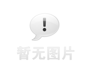 临清个人债务重组